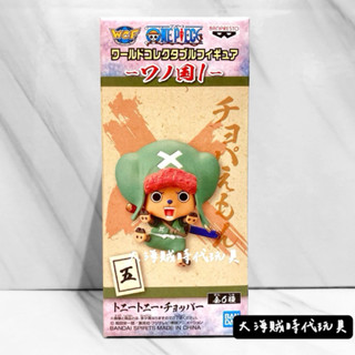 代理版 全新 喬巴 和之國 1 vol.1 五 鬼島 航海王 wcf 海賊王 景品 扉頁 忍著 橋巴 公仔