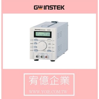 固緯電子 PSS-2005 +RS-232 100W 單通道輸出可程式直流電源供應器 宥億企業<請勿自行下單，請先私訊詢