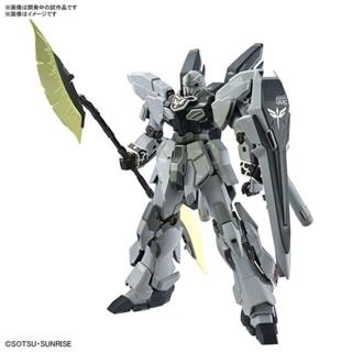 【BANDAI 】預購6月 組裝模型 MG 1/100 新安州 原石型 (鋼彈NT Ver.) Ver.Ka【99模玩】