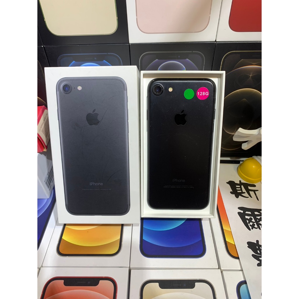 【3期0利率】電池100%降價 iPhone 7 128GB 4.7吋 Apple I7 盒裝 可面交 實體店#2857