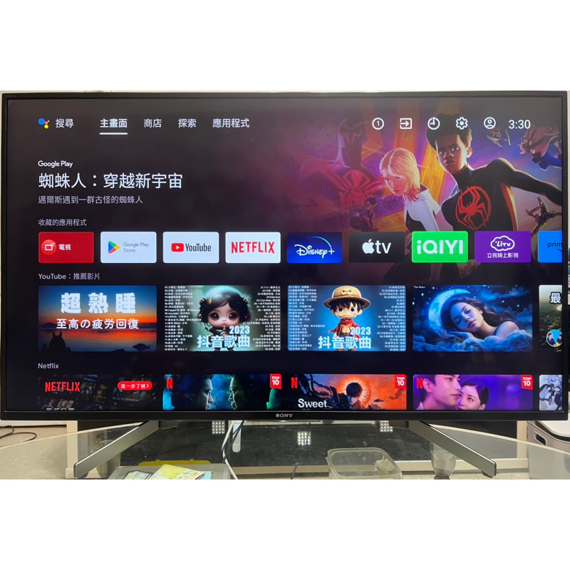 ❌賠賣稀有2019年極新 SONY索尼50吋 4K HDR Android智慧聯網顯示器（KD-49X8000G）