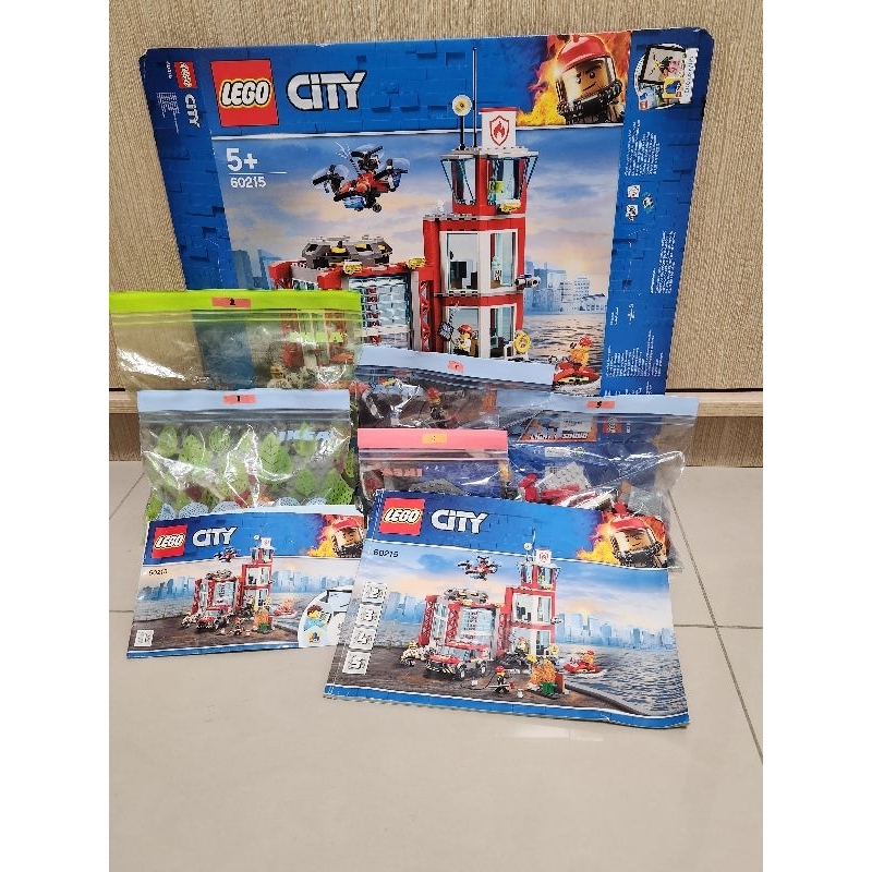 二手兒童玩具 樂高LEGO積木 城市city系列 60215消防局