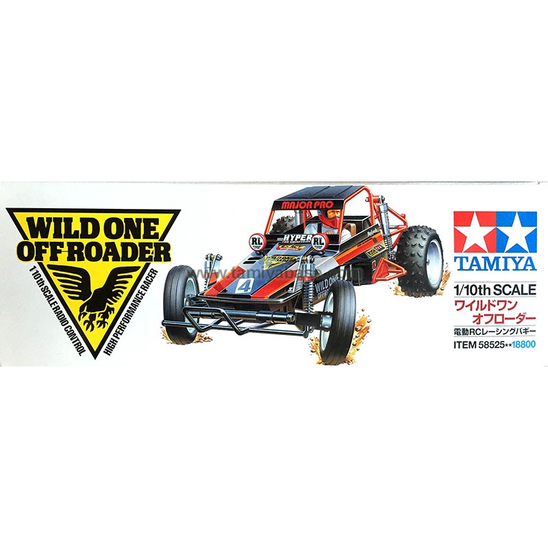 tamiya 58525的價格推薦 - 2026年7月 | 比價比個夠BigGo