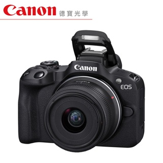 Canon EOS R50 單鏡組(RF-S 18-45) R系列 無反 微單眼 相機 入門單眼 臺灣佳能公司貨