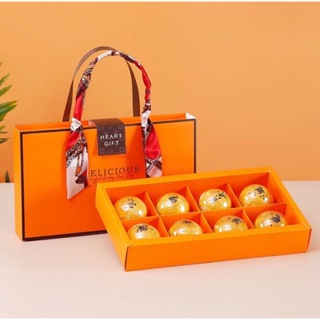 兔寶 高質感橙色愛馬仕燙金手提盒 6格 8格 月餅盒 餅乾盒 蛋黃酥 中秋禮盒 新年禮盒 80g 新年手提盒 中秋月餅盒