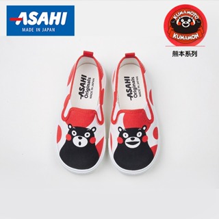 日本朝日Asahi童鞋日本製男女帆布童鞋一腳蹬童鞋