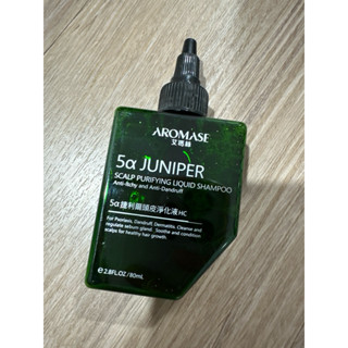 特價出清-AROMASE艾瑪絲 5α捷利爾頭皮淨化液 80mL 頭皮淨化液