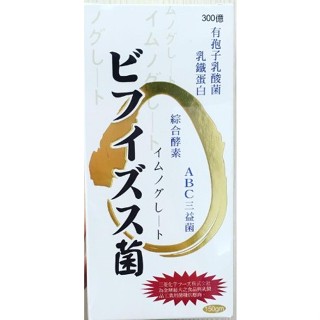 樂寶兒三益菌酵素150g 牛初乳(含乳鐵蛋白) 嗜乳酸桿菌 比菲德氏菌 酪乳酸桿菌 孢子型乳酸菌 益生菌 酵素