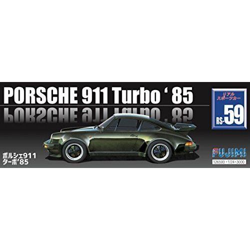 FUJIMI Porsche 911 Turbo 1985 / Porsche 911S Coupe 1969 1/24