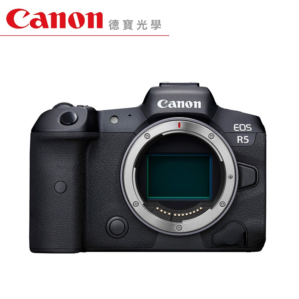 Canon EOS R5 Body 單機身 無反 臺灣佳能公司貨