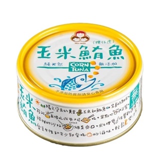 東河 玉米鮪魚罐頭150g/3入|同榮 蔬菜鮪魚罐頭180g/3入