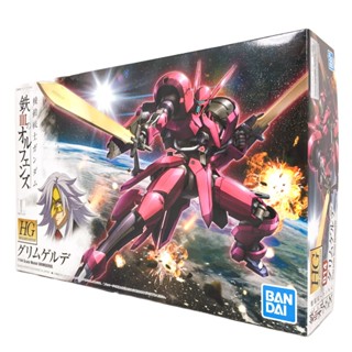 BANDAI 模型 HG IBO 鐵血孤兒 1/144 #014 葛琳潔德 鋼不辣商舖