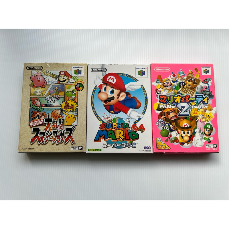 Nintendo N64 盒裝收藏卡帶 明星大亂鬥 超級瑪利歐64 瑪利歐派對2