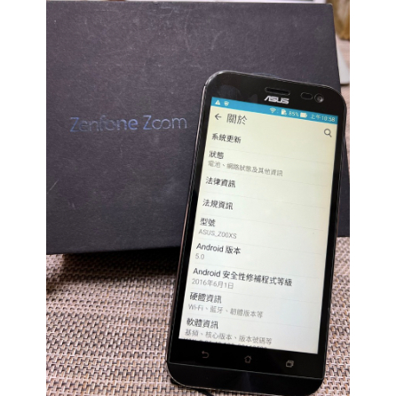 【手機寶藏點】華碩  ASUS ZenFone 3 Zoom (ZE553KL) 4G/64G 64GB 黑色 睿