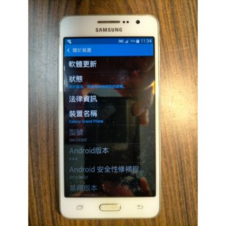 N.手機P0114*405-三星Galaxy GRAND Prime SM-G530Y 800萬 NFC 直購價540