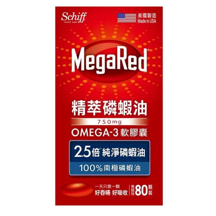 Schiff MegaRed 精萃磷蝦油Omega-3軟膠囊(食品) 80粒 / 好市多代購