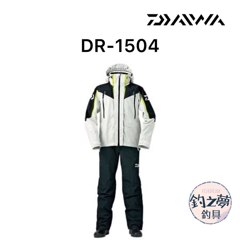 釣之夢~【最後庫存】DAIWA DR-1504 GORE-TEX 套裝 【尺寸L】釣魚 釣具 海釣 磯釣 路亞 防水套裝