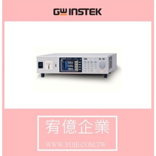 固緯電子 APS-7050 可程式設計線性交流電源供應器 宥億企業 <請勿自行下單，請先私訊詢問>
