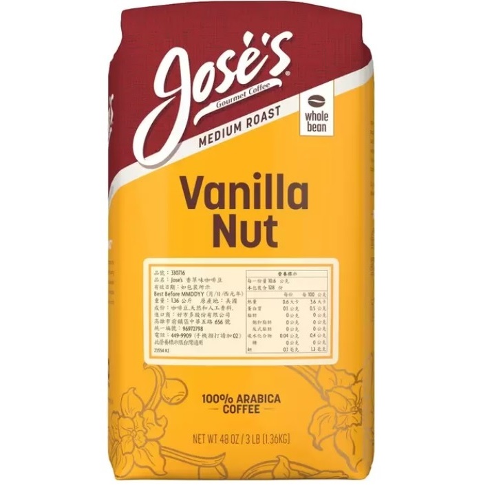 預購 好市多代買 (可開發票) Jose's 香草味咖啡豆 1.36公斤