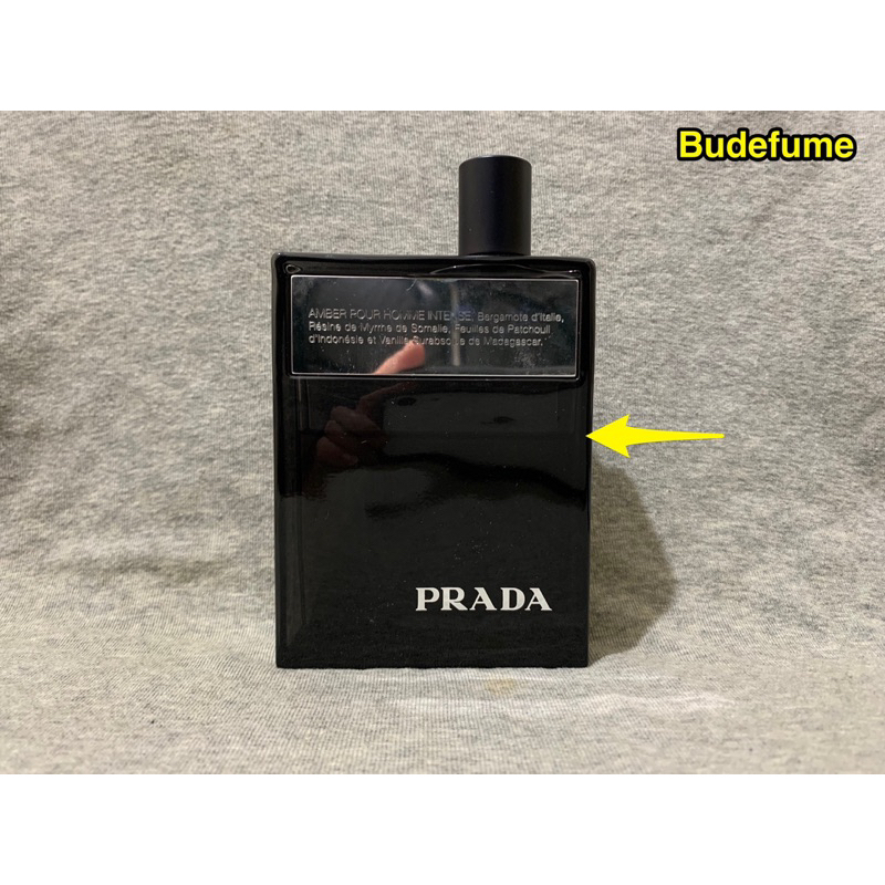 《二手》Prada Amber Pour Homme Intense 琥珀男性淡香精tester 100ml