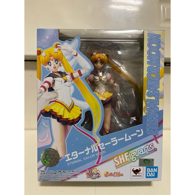 Bandai 萬代S.H.Figuarts 美少女戰士 水手月亮 超級月光仙子 30週年紀念版 絕版品 全新