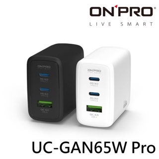ONPRO UC-GAN65W Pro 65W 3孔 GaN PD 充電器 氮化鎵 Type-C USB-C