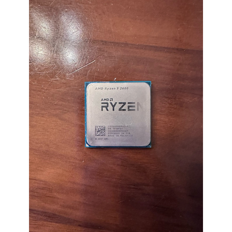 AMD R5 2600 CPU