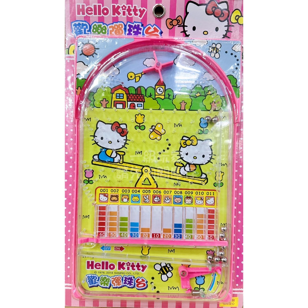 KT歡樂彈珠台 凱蒂貓歡樂彈珠台 Hello Kitty 歡樂彈珠台 Kitty 歡樂彈珠台 彈珠台 正版在台現貨