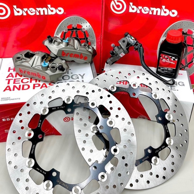 【青工廠】Brembo 限時優惠制動套餐 公司貨 MAXSYM400 TL500 輻射卡鉗 RCS總泵 浮動碟盤 煞車油