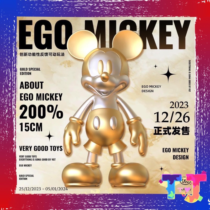 [預購］EGO MICKEY迪士尼金色米奇一百週年200%
