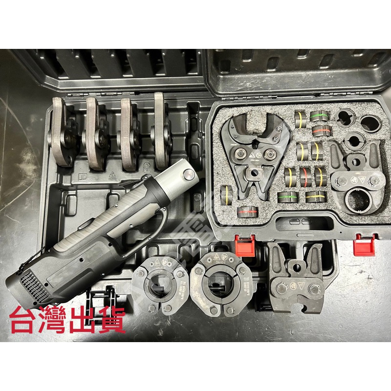 Ace電動工具-（非 BC-2000淺田asada )同廠壓接機/不鏽鋼壓接機/水管壓接機/液壓鉗/油壓鉗/三合一壓接