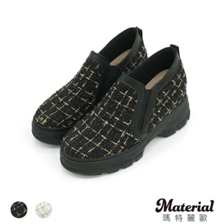 MATERIAL 瑪特麗歐 女鞋 MIT拼接布面輕量增高底老爹鞋 T53021