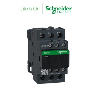 【Schneider Electric施耐德】LC1D25M7 接觸器 3P(3NO) 25A 220V AC