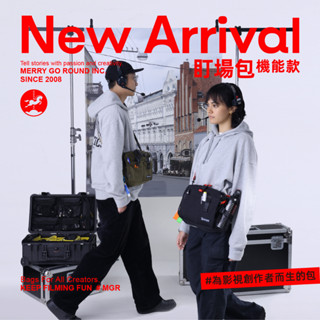 【旋轉牧馬】MGR防潑水盯場包 機能款 現貨 快速出貨 斜揹包 側揹包 旅行包 工作包 大容量 好收納 攝影配件