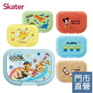 Skater 濕紙巾蓋(免黏貼)銀離子