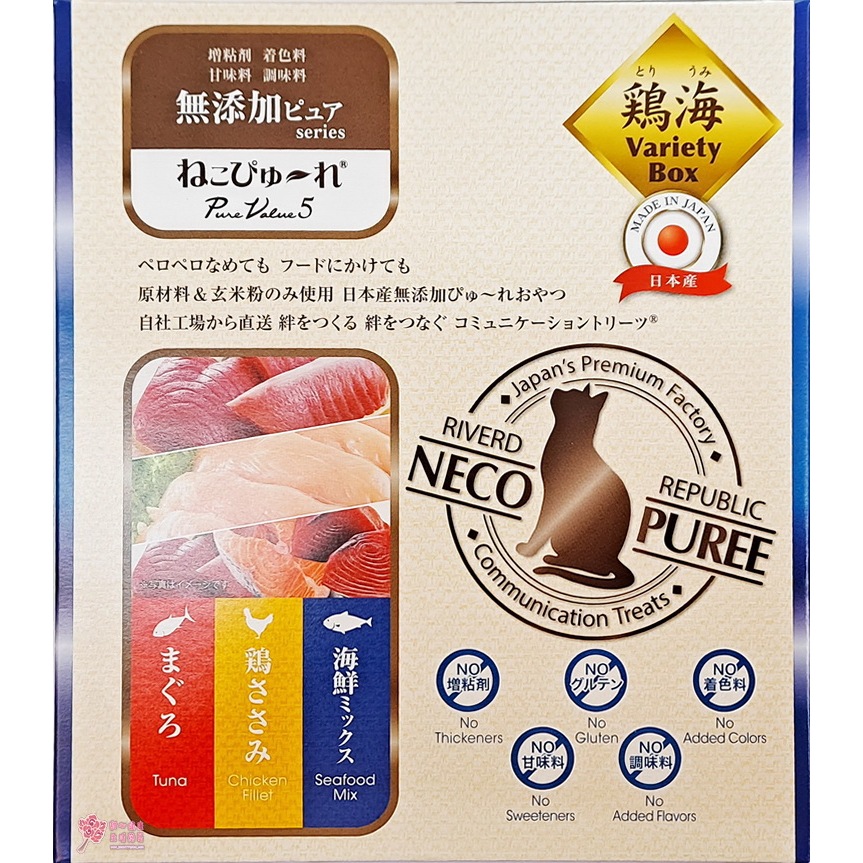 日本國產Neco Puree喵寵愛-鮪魚、雞肉(雞柳)、海鮮綜合肉泥(60條/盒)(天然食材無添加)
