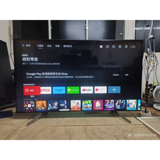 二手中古電視SONY 65吋2018年4K聯網型號KD- 65X8500F內建you tube及Netflix保固三個月