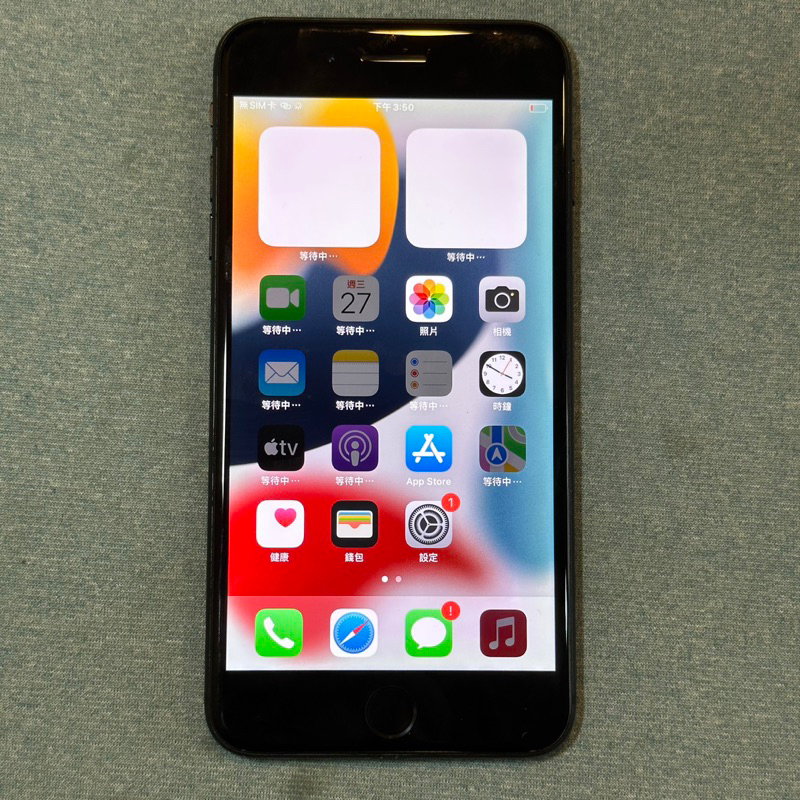 iPhone 7 Plus 128G 消光黑 功能正常 二手 IPhone7plus 7plus 5.5 螢幕烙印有亮點