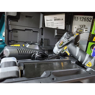 全新公司貨 車王 德克斯 1265R 12V 2.0電池 durofjx 12v用 電動起子 車王