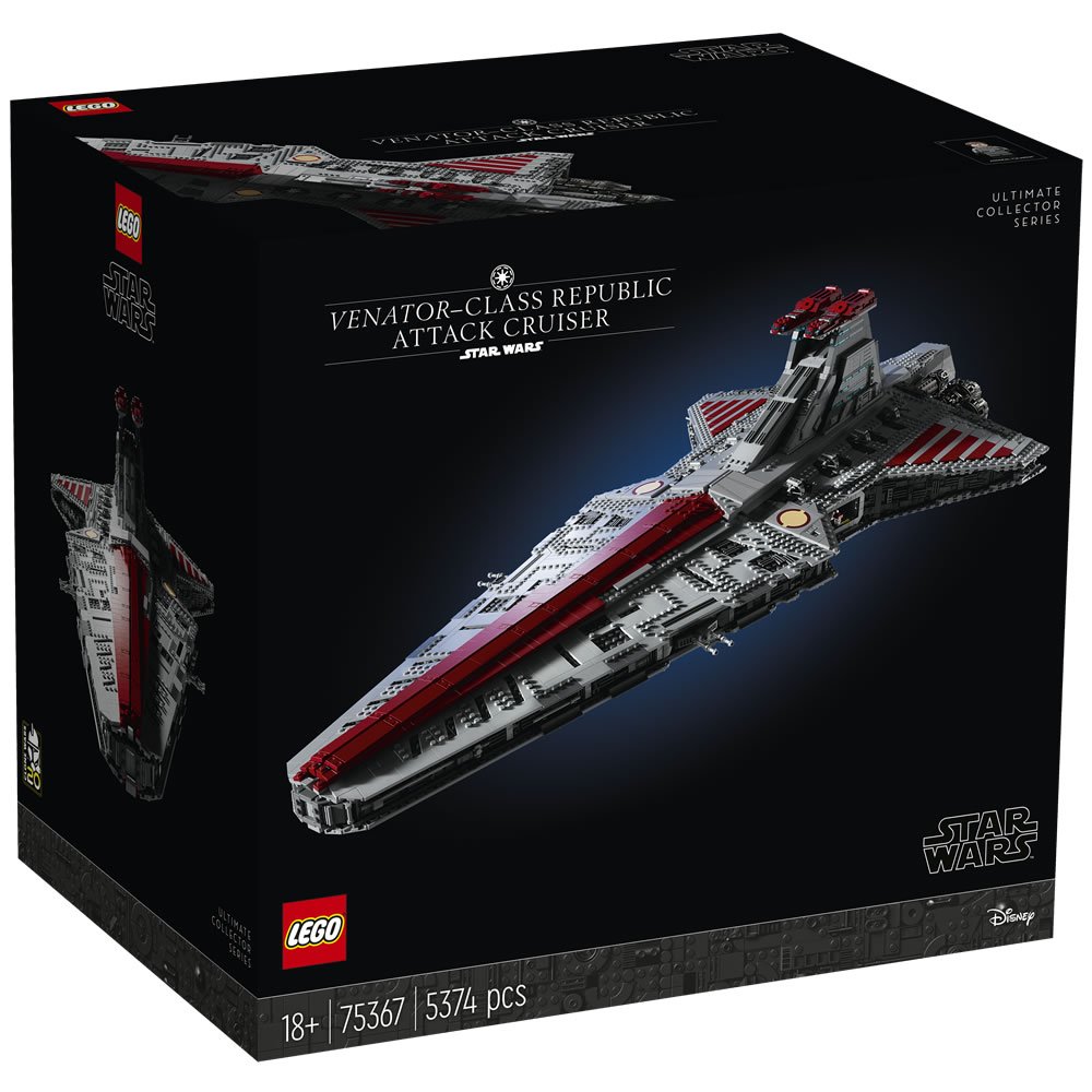 LEGO樂高 LT75367  Star Wars TM 星際大戰系列 - Venator-Class Republic