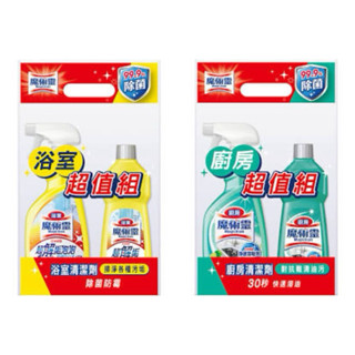 1+1 廚房魔術靈(浴室)(廚房)500ml噴槍瓶+500ml經濟瓶 油汙 除油煙機 清除浴室皂垢 水垢