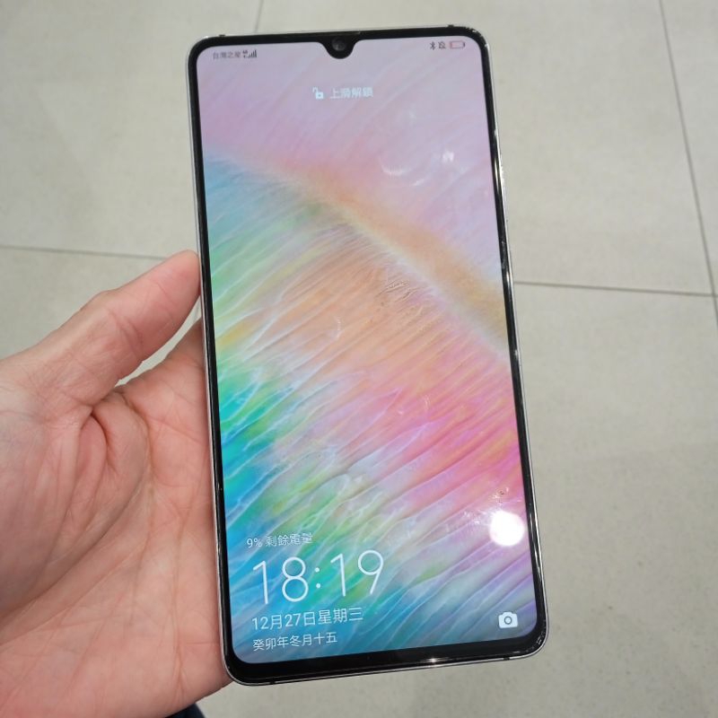 Mate 20X 4G 台版