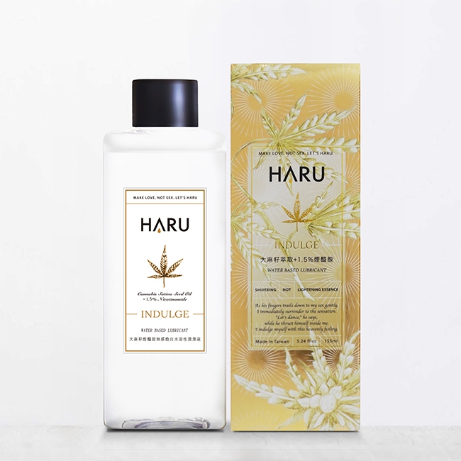 HARU《 INDULGE-大麻煙醯胺熱感煥白水溶性潤滑液-155ml》 大麻熱麻+私密煥白精華