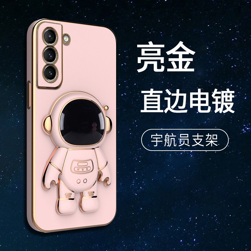 宇航員 適用 OPPO K10 PRO K11X K9S K9 PRO K5 K3 防摔保護殼