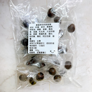 羅漢果枇杷糖.枇杷果/100G/枇杷軟喉糖/買5包送一包