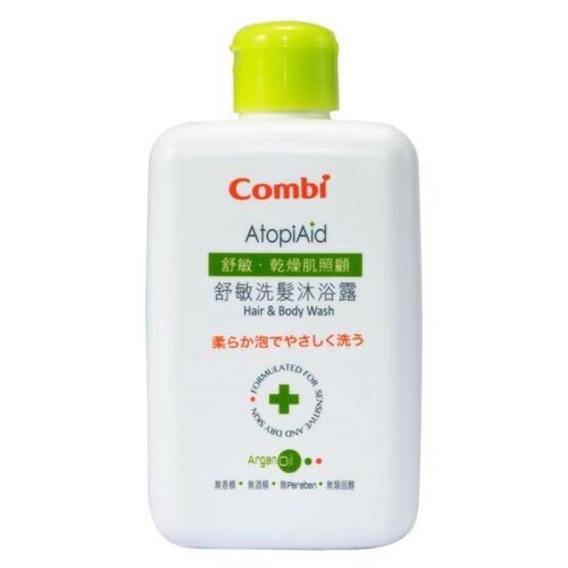 Combi 舒敏 乾燥肌照顧系列 舒敏洗髮沐浴露