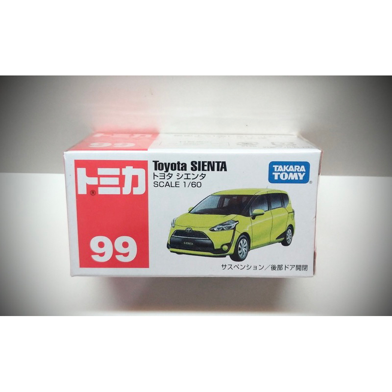 全新未拆 TOMICA 多美 小汽車 模型車 絕版 限量 稀有 99 TOYOTA 豐田 SIENTA 模型車 休旅車