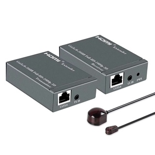 易控王 HDMI延長器 網路延長器 60M 1080p 延伸器 支援紅外線轉發(40-171-05)