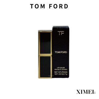 TOM FORD 設計師唇膏 1G #03 CASABLANCA