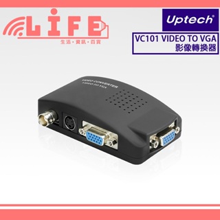 【生活資訊百貨】Uptech 登昌恆 VC101 VIDEO TO VGA 影像轉換器